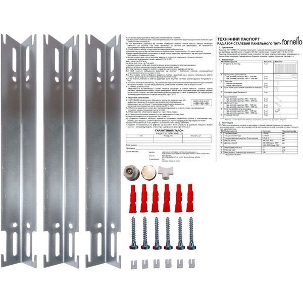 Радиатор стальной 22/500х1600 бок FORNELLO 000021723 фото