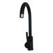 Смеситель для кухни Globus Lux LAZER GLLR-0203S-BB 000018460 фото 2