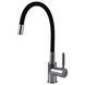 Смеситель для кухни Globus Lux LAZER GLLR-0203SB 000018461 фото 1