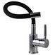 Смеситель для кухни Globus Lux LAZER GLLR-0203SB 000018461 фото 4