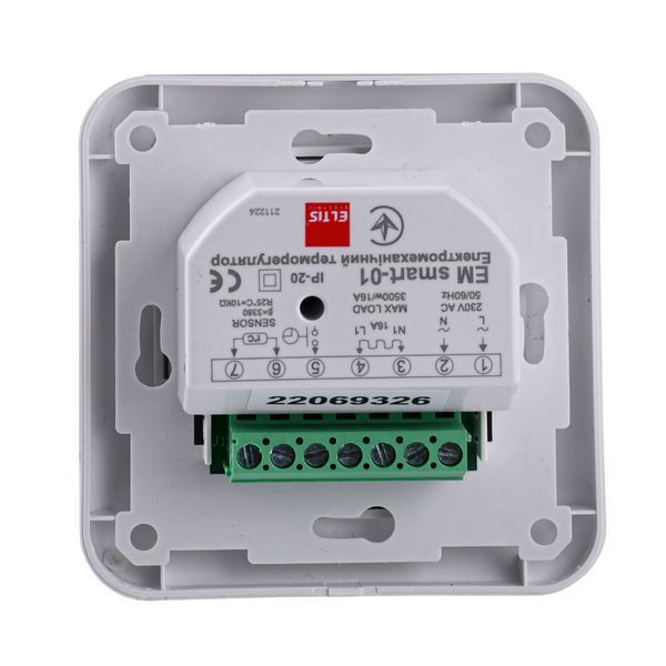 Терморегулятор SMART-01 механический 000028484 фото