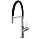 Смеситель для кухни Globus Lux DENVER Flex GDF-32-00-01 000022943 фото 1