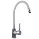 Смеситель для кухни Globus Lux LAZER GLLR-0203SW 000018462 фото 3