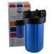 Фильтр-колба + ПП картридж Bіо+ systems SL10-BB Big Blue 10&Prime;, 1&Prime; 000008174 фото 3