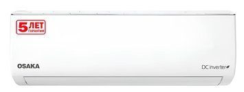 Кондиціонер OSAKA INVERTER STV-07HH3 R-32, дисплей, до -15 град. STV-07HH3 фото