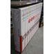 Радиатор биметаллический секционный 500/96 BIWIDE ENERGO 000016867 фото 9