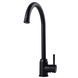 Змішувач для кухні Globus Lux ALPEN SUS-203S-MOD-BB 000027594 фото 2