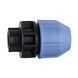 Муфта ПНД Vsplast 25*1/2 '' **В 2002 000005393 фото 1