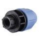 Муфта ПНД Vsplast 25*1/2 '' **В 2002 000005393 фото 2