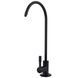 Кран для обратного осмоса Globus Lux Lazer GLLR-55M-BB 000029886 фото 4