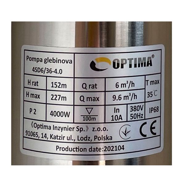 Насос свердловинний з підв, стійк, до піску OPTIMA 4SD6/36 4,0 кВт 227м 3-фазний ( 2 частини ) 000021132 фото
