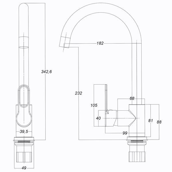 Змішувач для кухні Globus Lux Dolly GLD-0203L 000015433 фото
