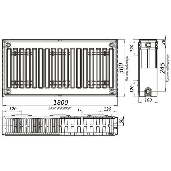 Радіатор сталевий 22/300х1800 бок KALDE 000010978 фото
