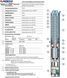 Насос скважинный Pedrollo 4BLOCKm 4/8 49M42408LA1 фото 4