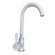Смеситель для кухни Globus Lux LAZER GLLR-0103 S-WHITE 000013072 фото 4