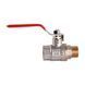 Кран шаровый прямой SOLOMON 1/2&Prime; НВ КР PN40 B1002 000015016 фото 2