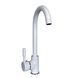 Смеситель для кухни Globus Lux LAZER GLLR-0103 S-WHITE 000013072 фото 3
