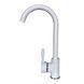 Смеситель для кухни Globus Lux LAZER GLLR-0103 S-WHITE 000013072 фото 1
