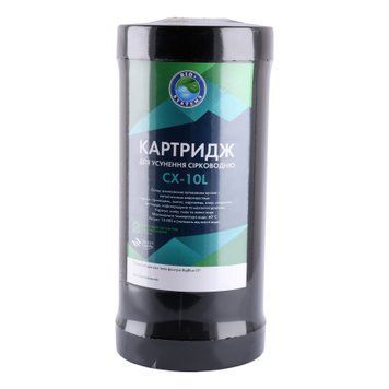 Картридж для устранения сероводорода Bio+ systems CX-10L Big Blue 10&Prime; 000012498 фото