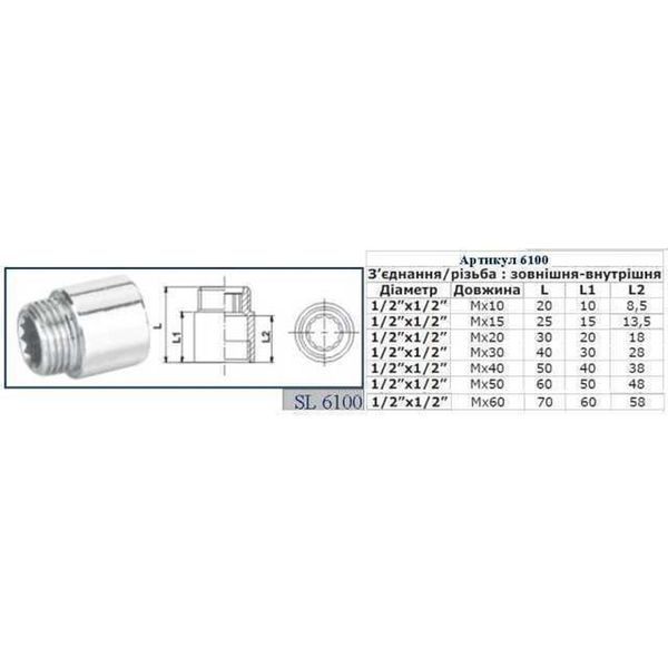 Удлинитель SELBA 1/2&Prime; CHROM 20мм SL6100 000010264 фото