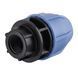Муфта ПНД Vsplast 32*3/4 '' **В 2002 000005397 фото 2
