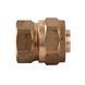 Муфта с внутренней резьбой APE ITALY 701 L 3/4&Prime;x26 000000619 фото 4