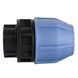 Муфта ПНД Vsplast 32*3/4 '' **В 2002 000005397 фото 1